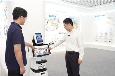 完善科技金融支持模式 廣東中行以金融引擎助力機(jī)器人服務(wù)拓界與信息技術(shù)咨詢發(fā)展