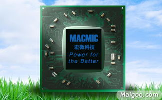 宏微電力電子器件品牌簡(jiǎn)介 專注于功率半導(dǎo)體領(lǐng)域的國(guó)產(chǎn)力量