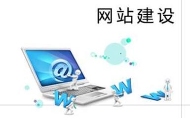 綿陽(yáng)網(wǎng)站建設(shè)大師 專業(yè)打造與長(zhǎng)效維護(hù)，助力企業(yè)數(shù)字騰飛